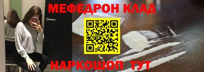 героин Будённовск