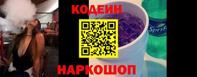 героин Будённовск