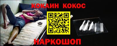 героин Будённовск