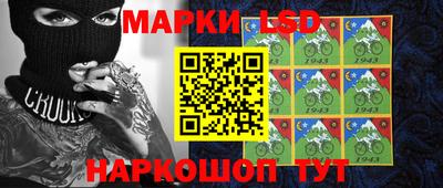 героин Будённовск
