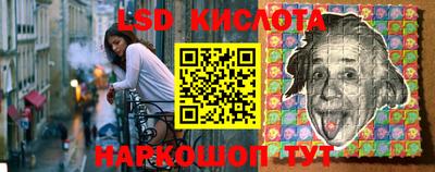 героин Будённовск