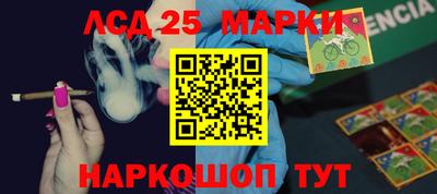 героин Будённовск