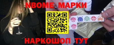 Альфа ПВП Бузулук