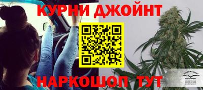 героин Будённовск
