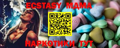 Альфа ПВП Бузулук