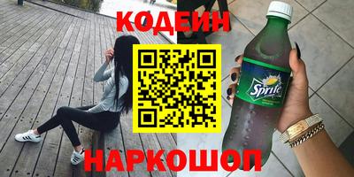 героин Будённовск