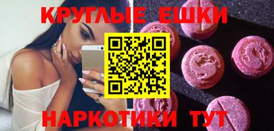 героин Будённовск