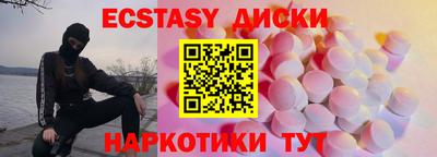 героин Будённовск