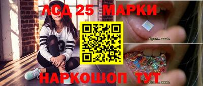 Альфа ПВП Бузулук
