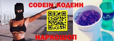 героин Будённовск
