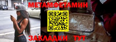 героин Будённовск