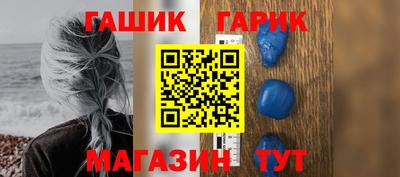 Альфа ПВП Бузулук