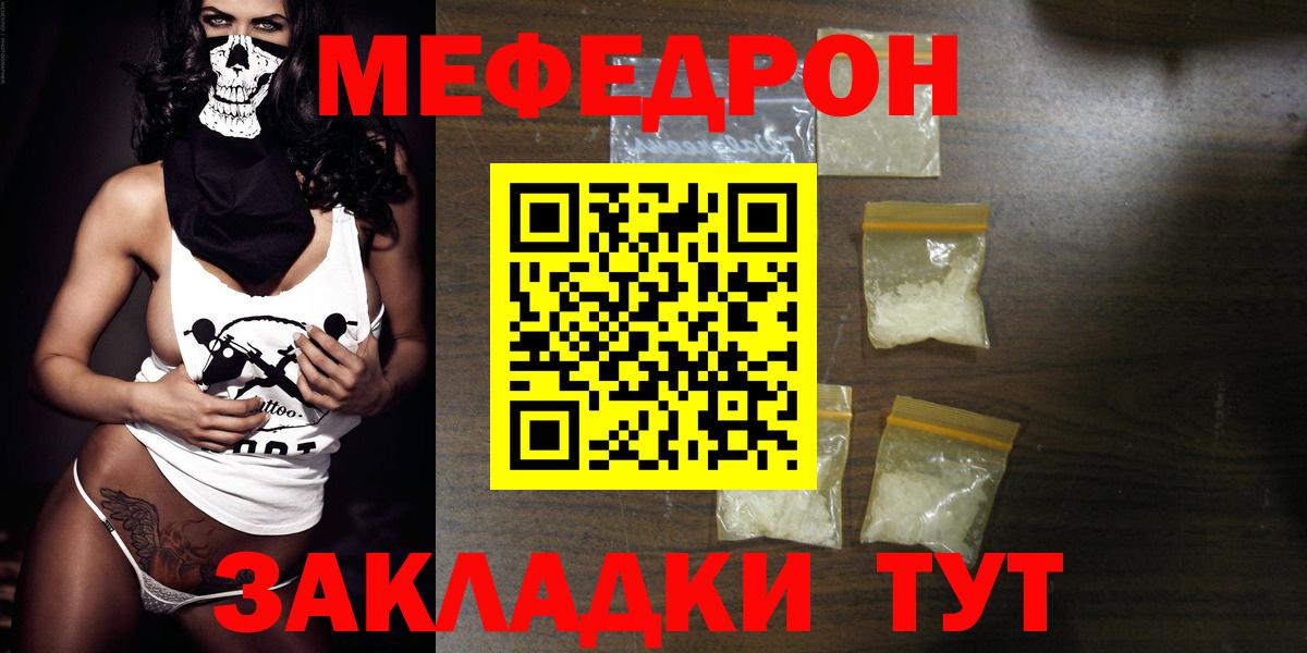 Протвино  МЯУ-МЯУ VHQ  МЯУ-МЯУ мяу мяу  МЯУ-МЯУ  Вход с VPN 